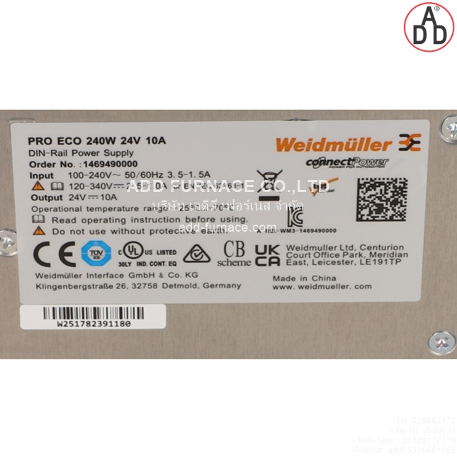 PRO ECO 240W 24V 10A (4)